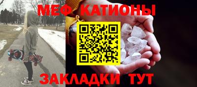 твердый Будённовск