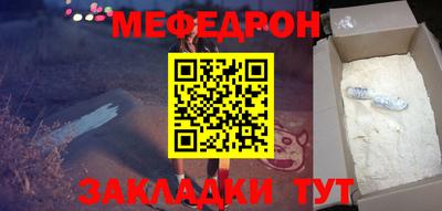 твердый Будённовск