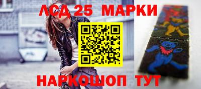 прущие крисы Бузулук
