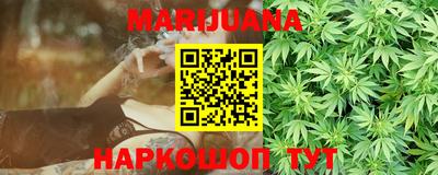 твердый Будённовск