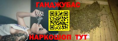 прущие крисы Бузулук