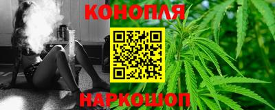 прущие крисы Бузулук
