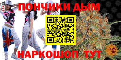 твердый Будённовск