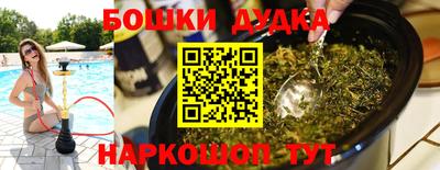 твердый Будённовск