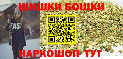 твердый Будённовск