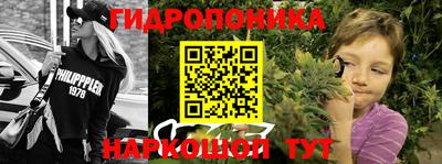 марки nbome Бугуруслан