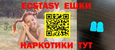 твердый Будённовск