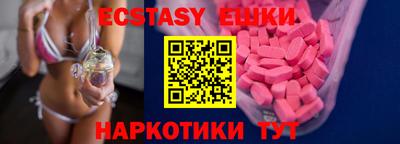 твердый Будённовск