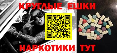 твердый Будённовск