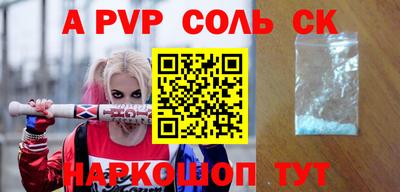 марки nbome Бугуруслан