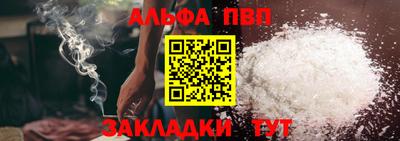 твердый Будённовск