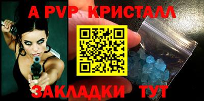 твердый Будённовск