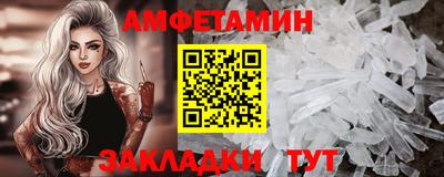 прущие крисы Бузулук
