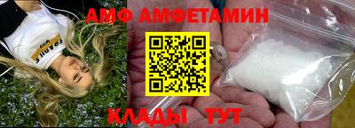марки nbome Бугуруслан