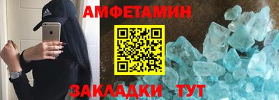 a pvp Комсомольск-на-Амуре