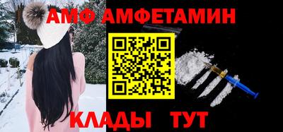 прущие крисы Бузулук