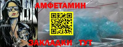 марки nbome Бугуруслан