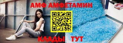 марки nbome Бугуруслан