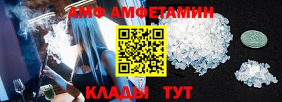марки nbome Бугуруслан