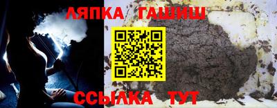 марки nbome Бугуруслан