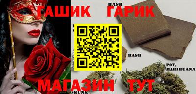 твердый Будённовск