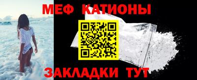 марки nbome Бугуруслан