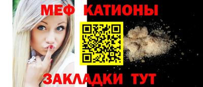 марки nbome Бугуруслан
